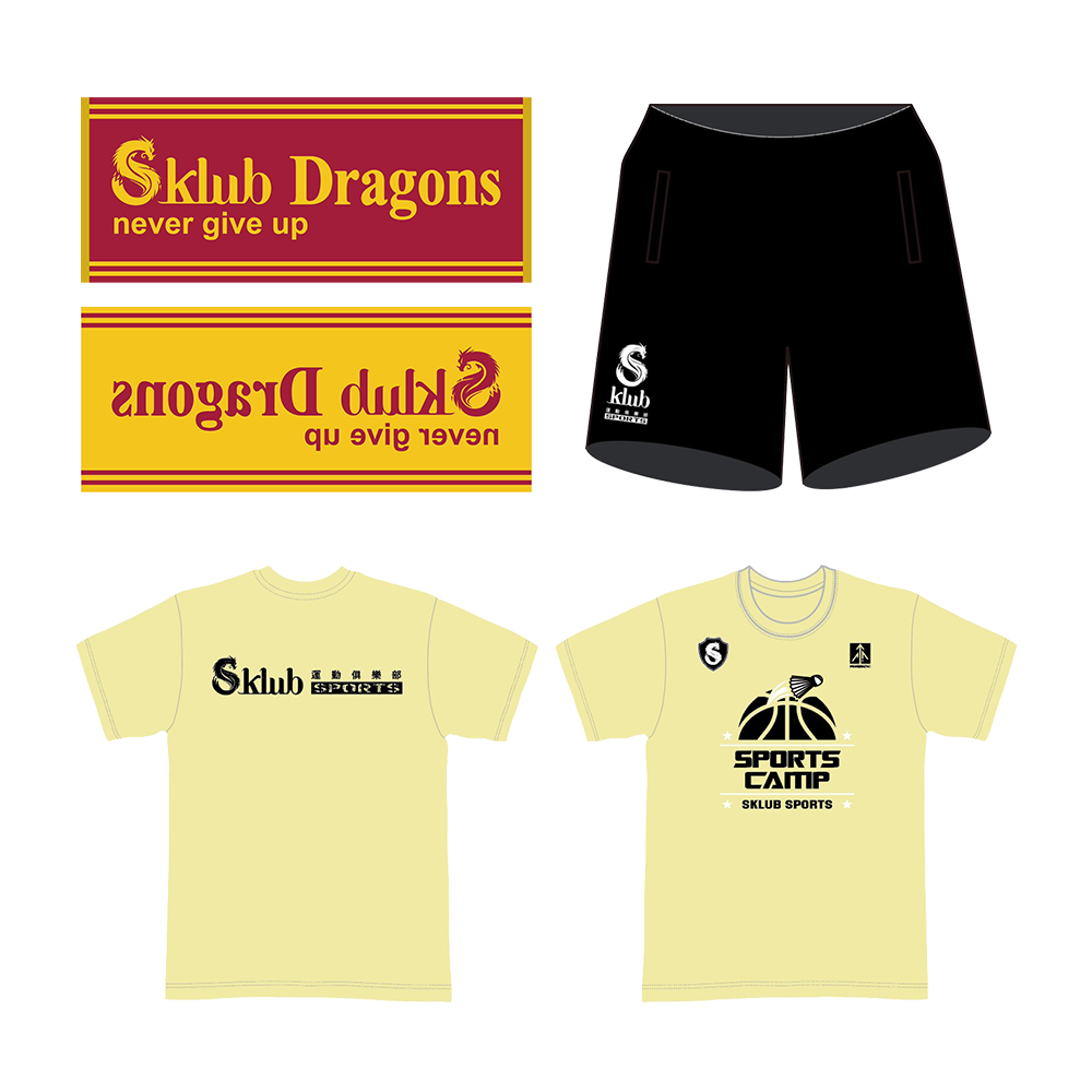 SKLUB毛巾+訓練衣或褲(2擇1)